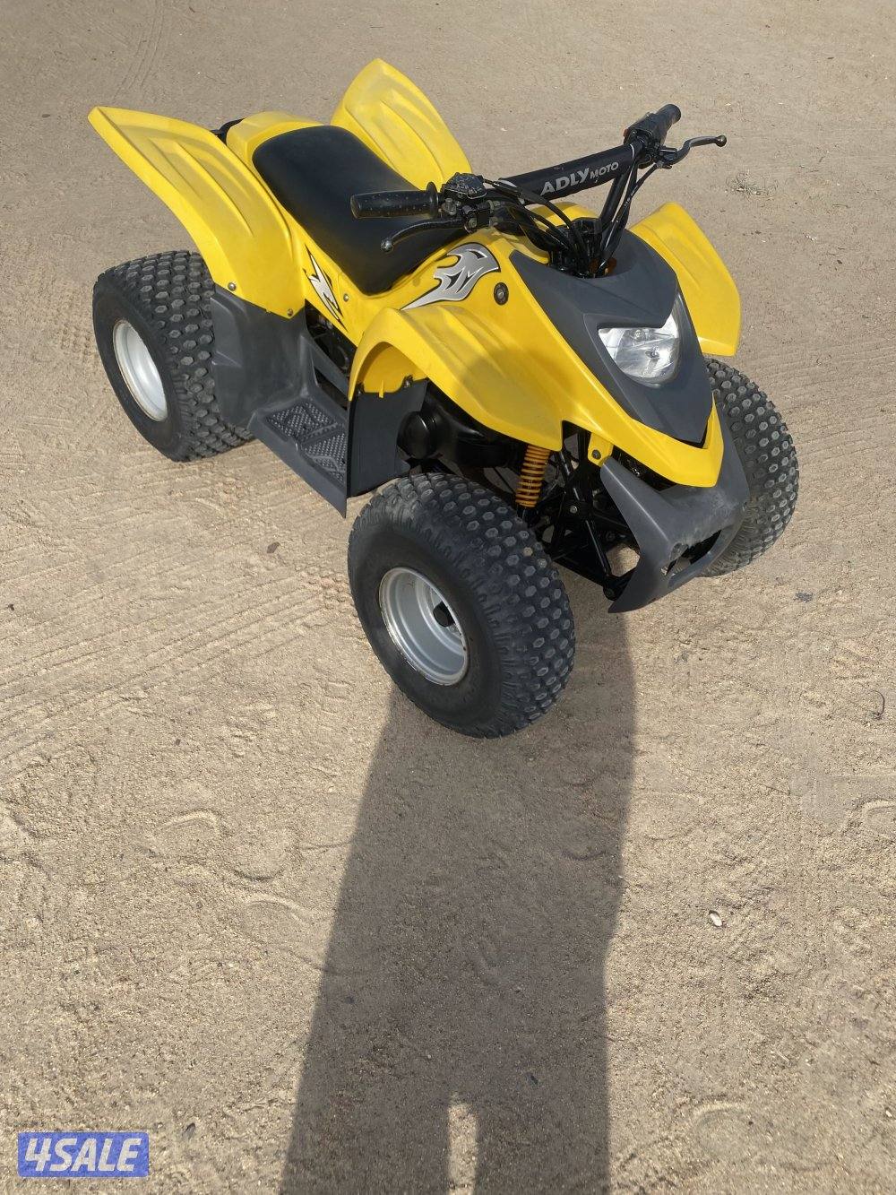 بقي عميري حجم 1005