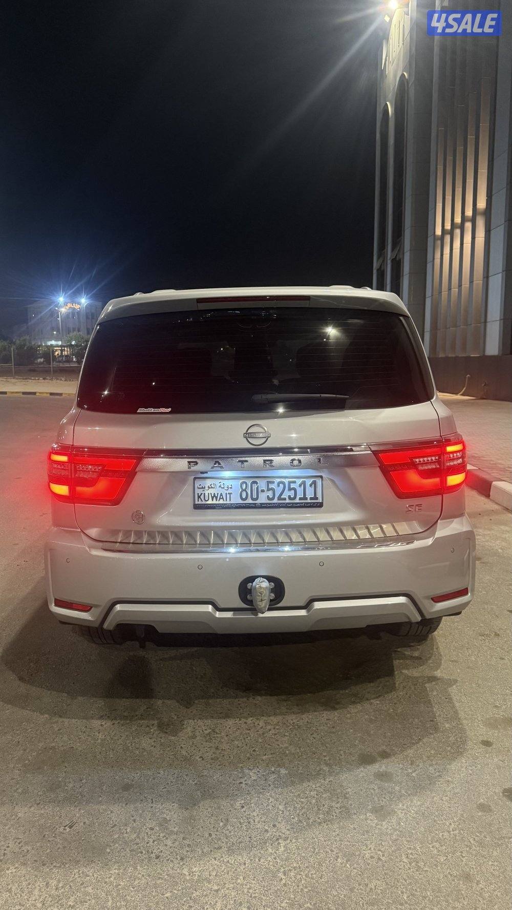 بيع باترول2