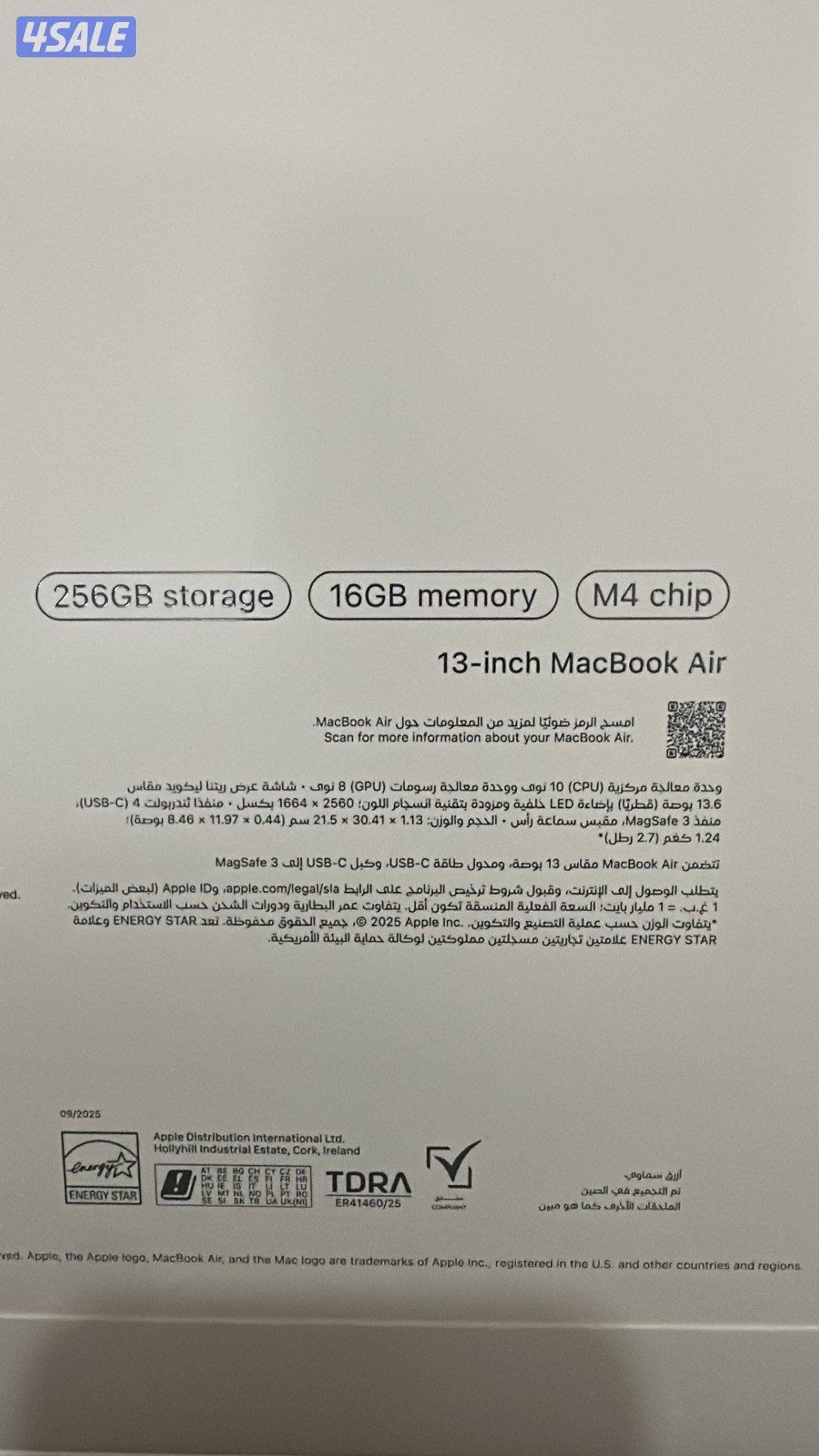 للبيع ماك بوك اير جديد لم يستخدم0