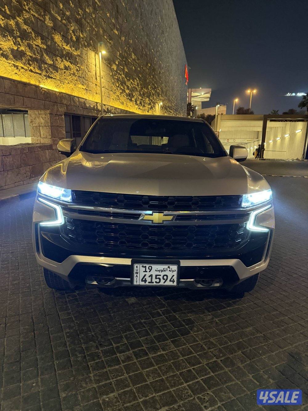 بيعه سريعه ٢٠٢١ تاهو أصباغ متفرقه1