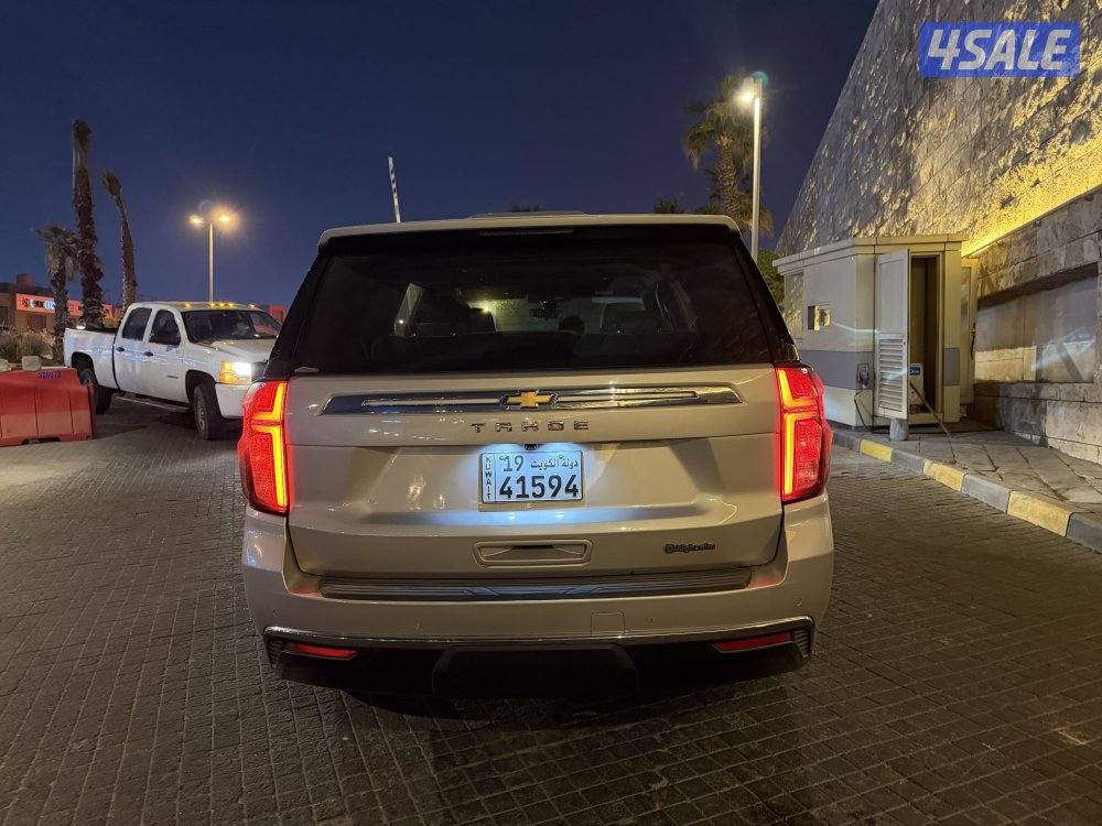 بيعه سريعه ٢٠٢١ تاهو أصباغ متفرقه3