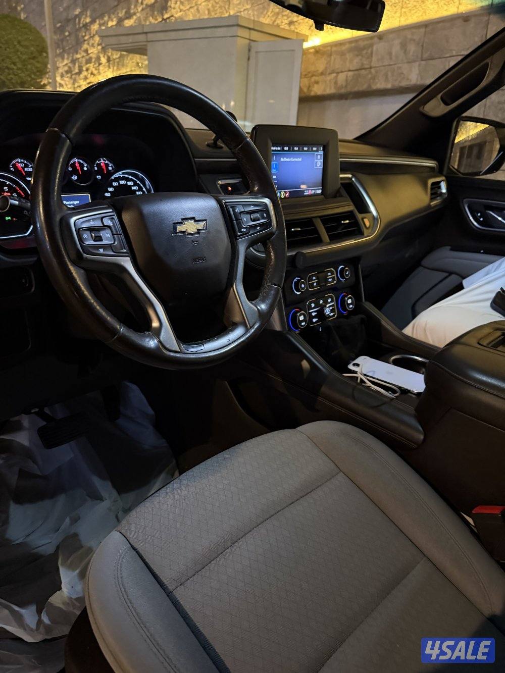 بيعه سريعه ٢٠٢١ تاهو أصباغ متفرقه6