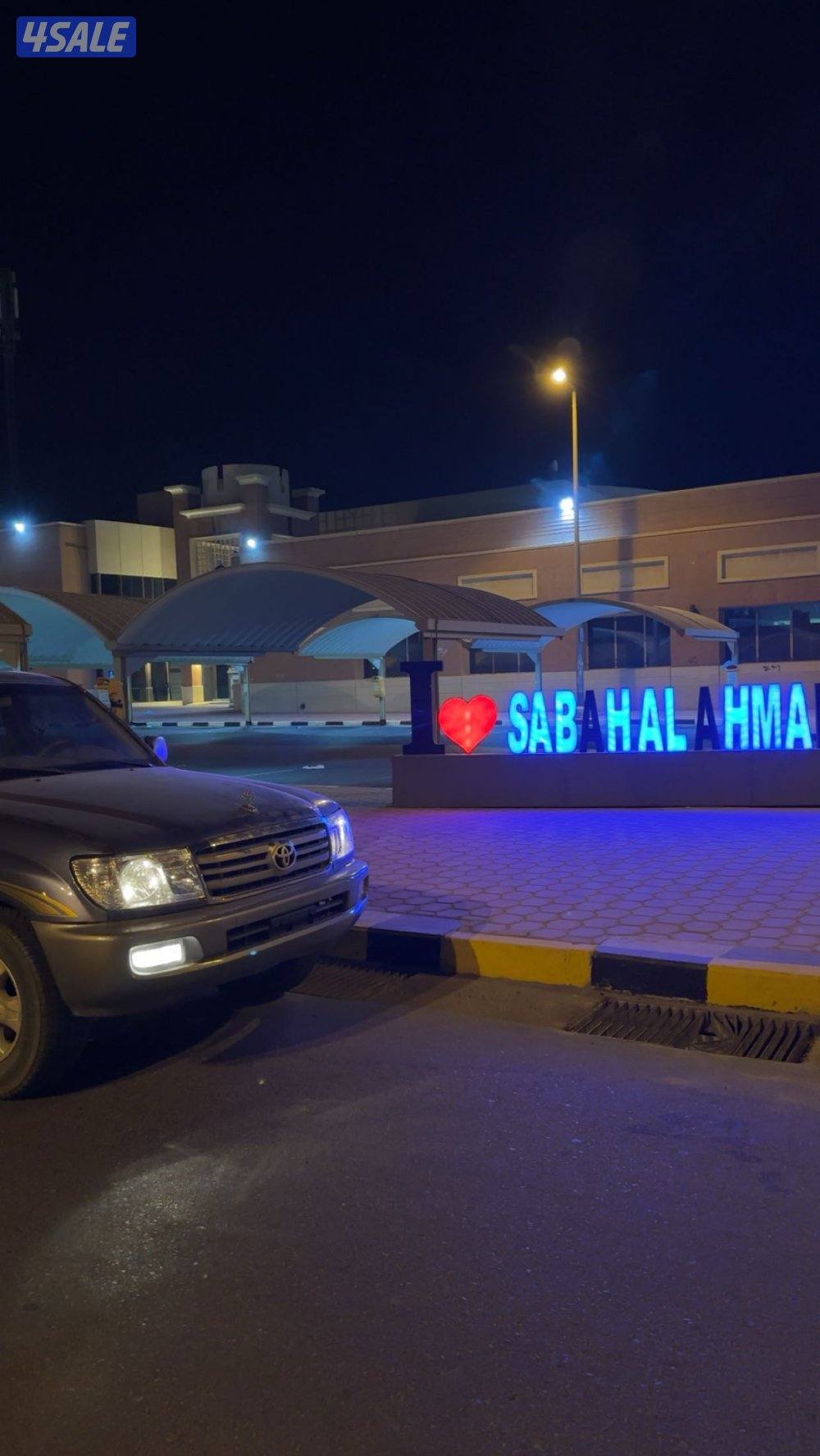 صباح الاحمد3