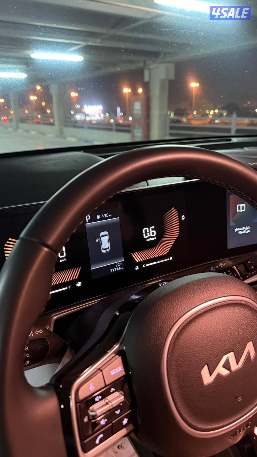 للبيع سورينتو13