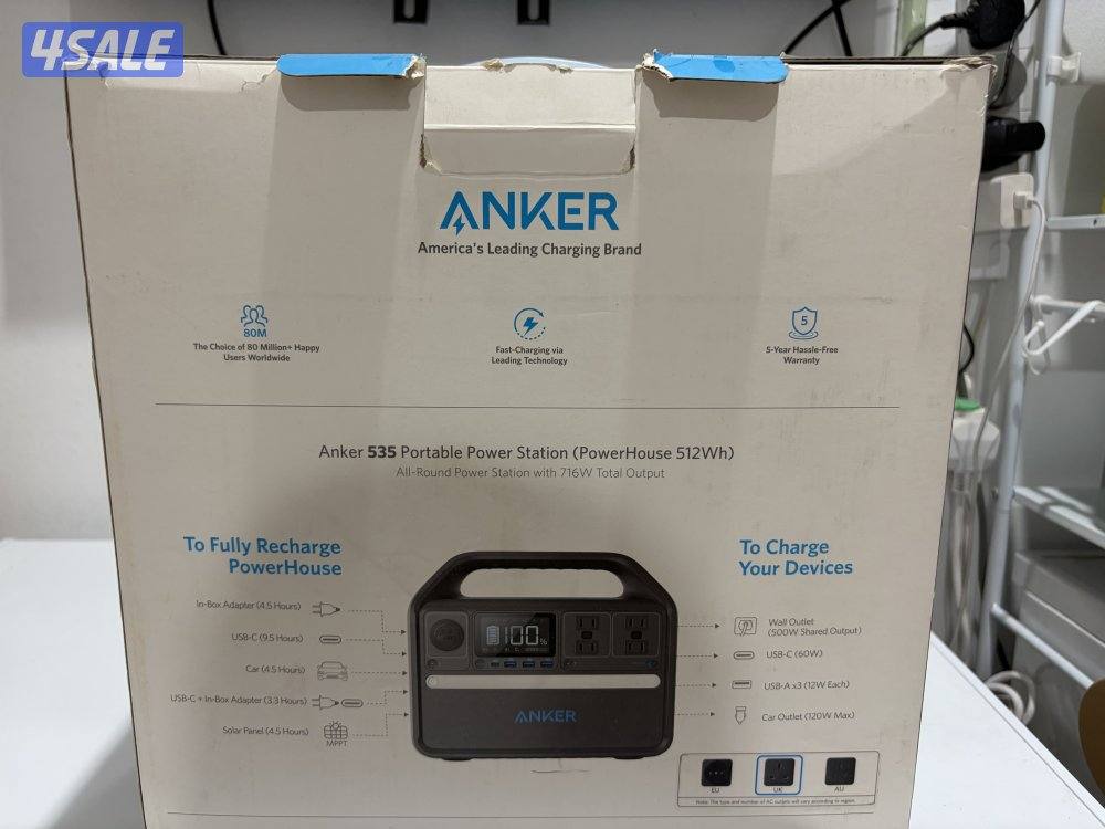 بطاريه انكر متنقله للرحلات1