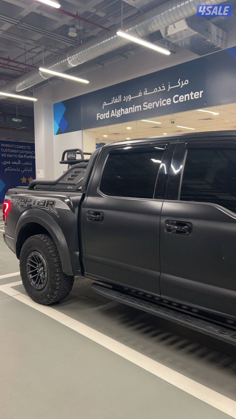 رابتر 2019 كامل الموصفات1