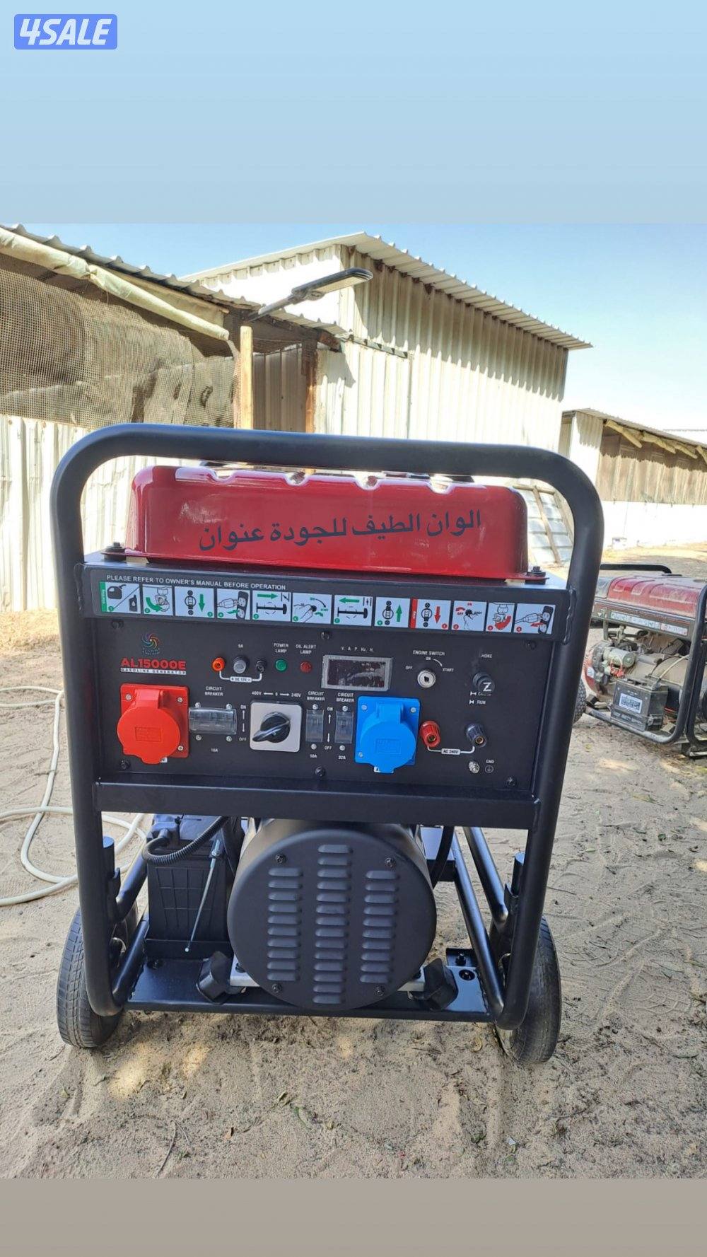 مكفول ماطور كاتم 189دينار فقط !! الاصلي بالكرتون3