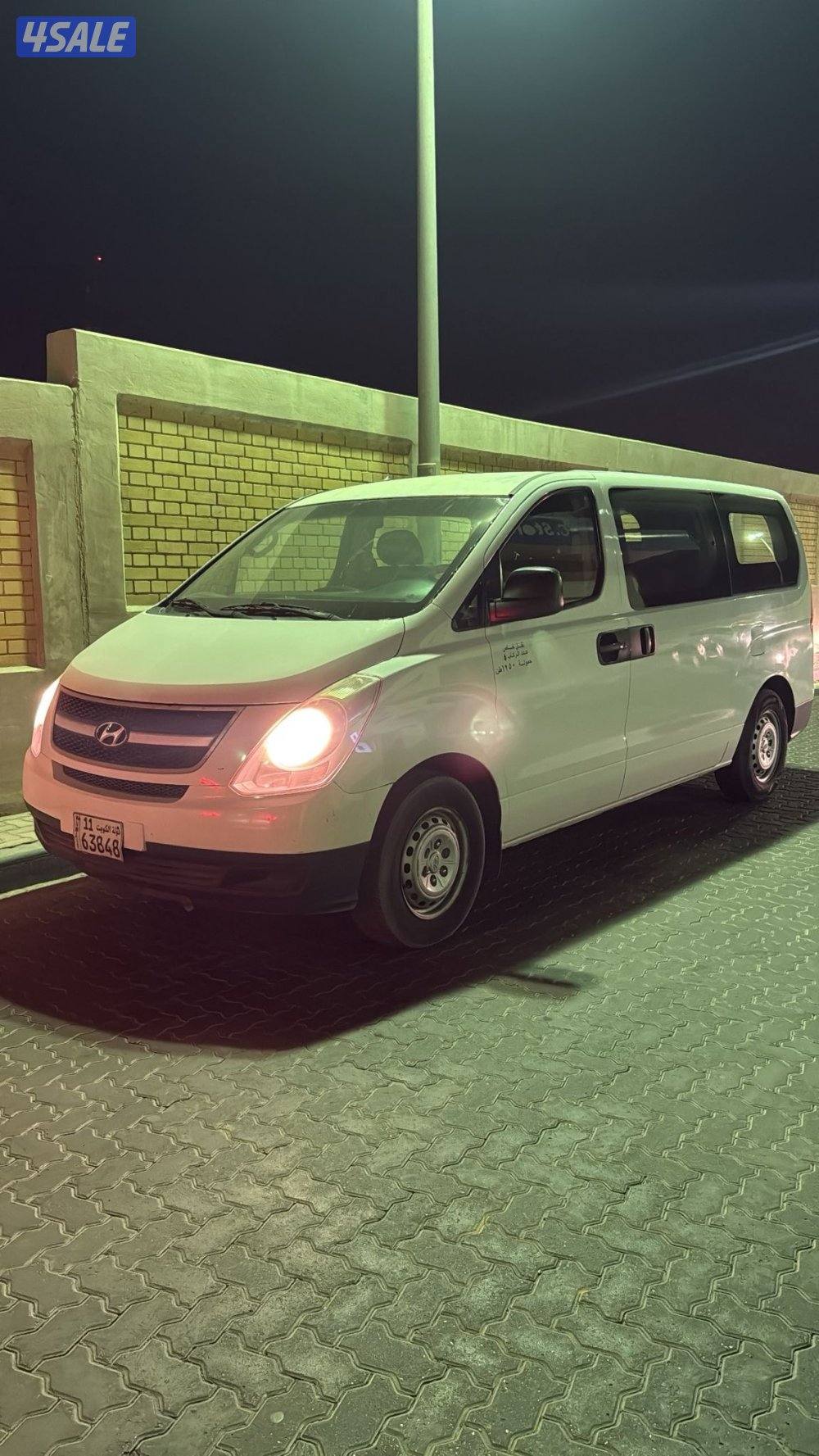 للبيع هيونداي H1 جديد ونظيف جداً0