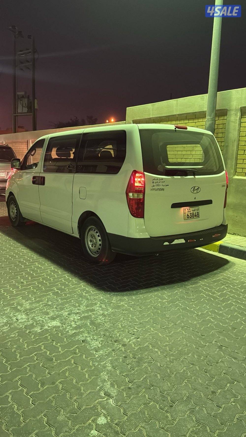 للبيع هيونداي H1 جديد ونظيف جداً1