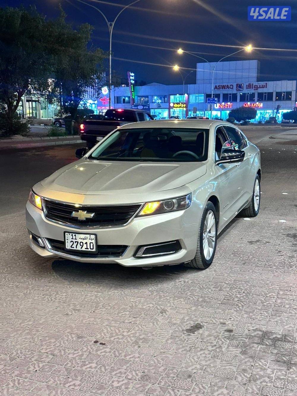 امبالا مديل 2014 عداد 1870