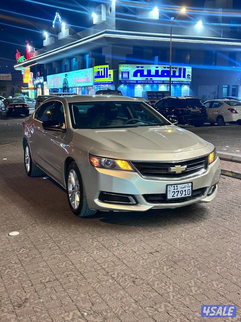 امبالا مديل 2014 عداد 1871