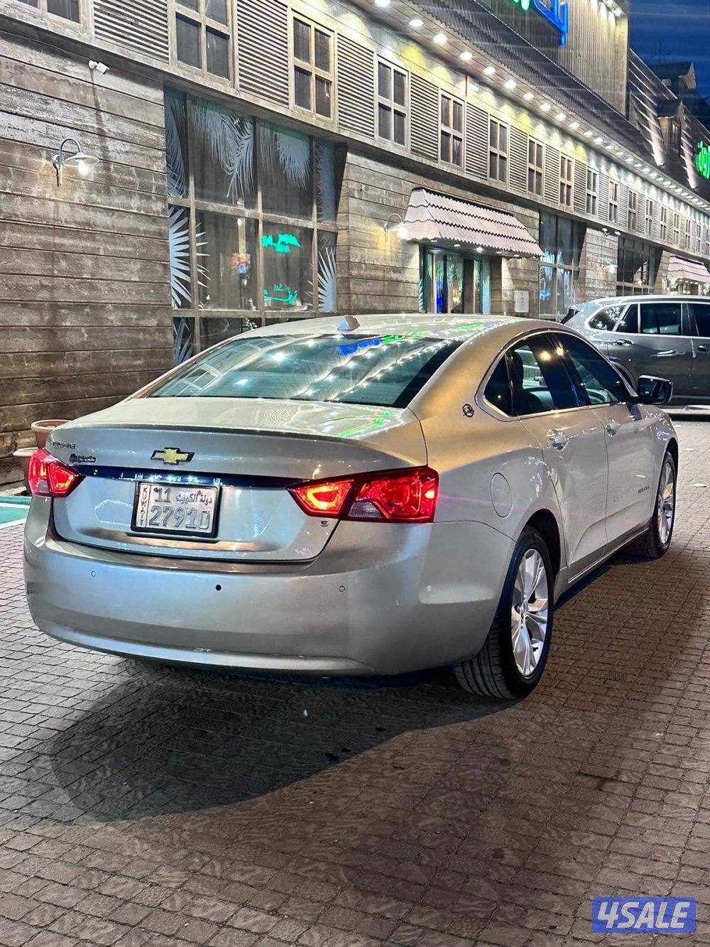 امبالا مديل 2014 عداد 1873