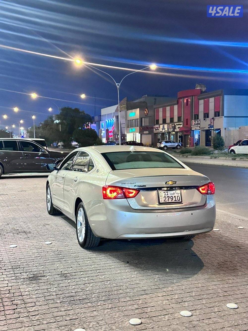 امبالا مديل 2014 عداد 1872