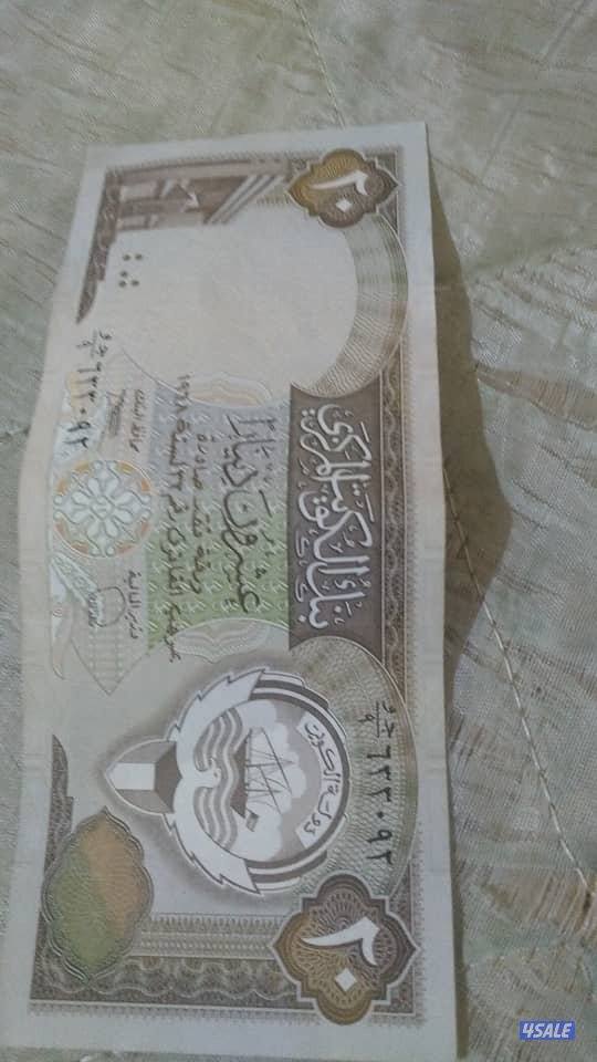 عمله نادره ونظيفه0