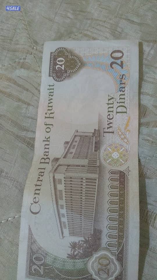 عمله نادره ونظيفه1