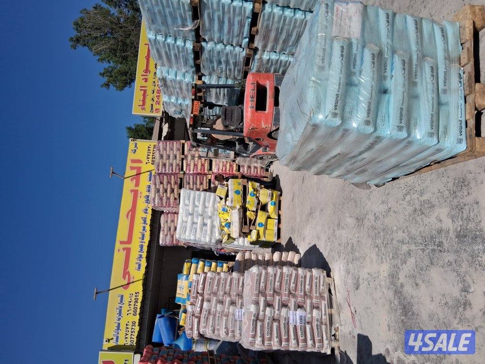 مواد البناء5