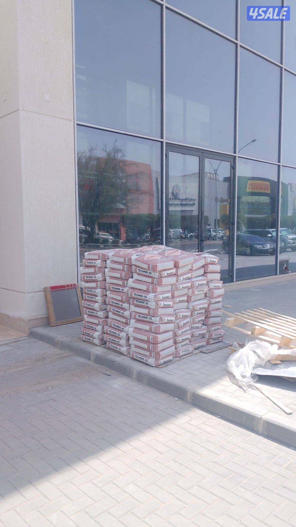 مواد البناء7