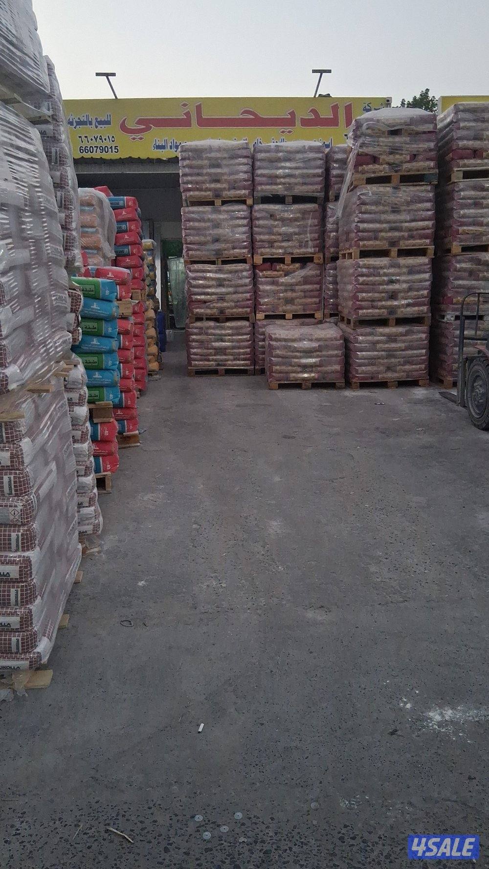 مواد البناء11