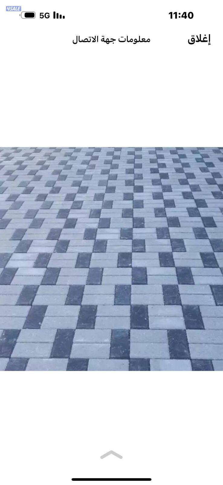 مواد البناء12