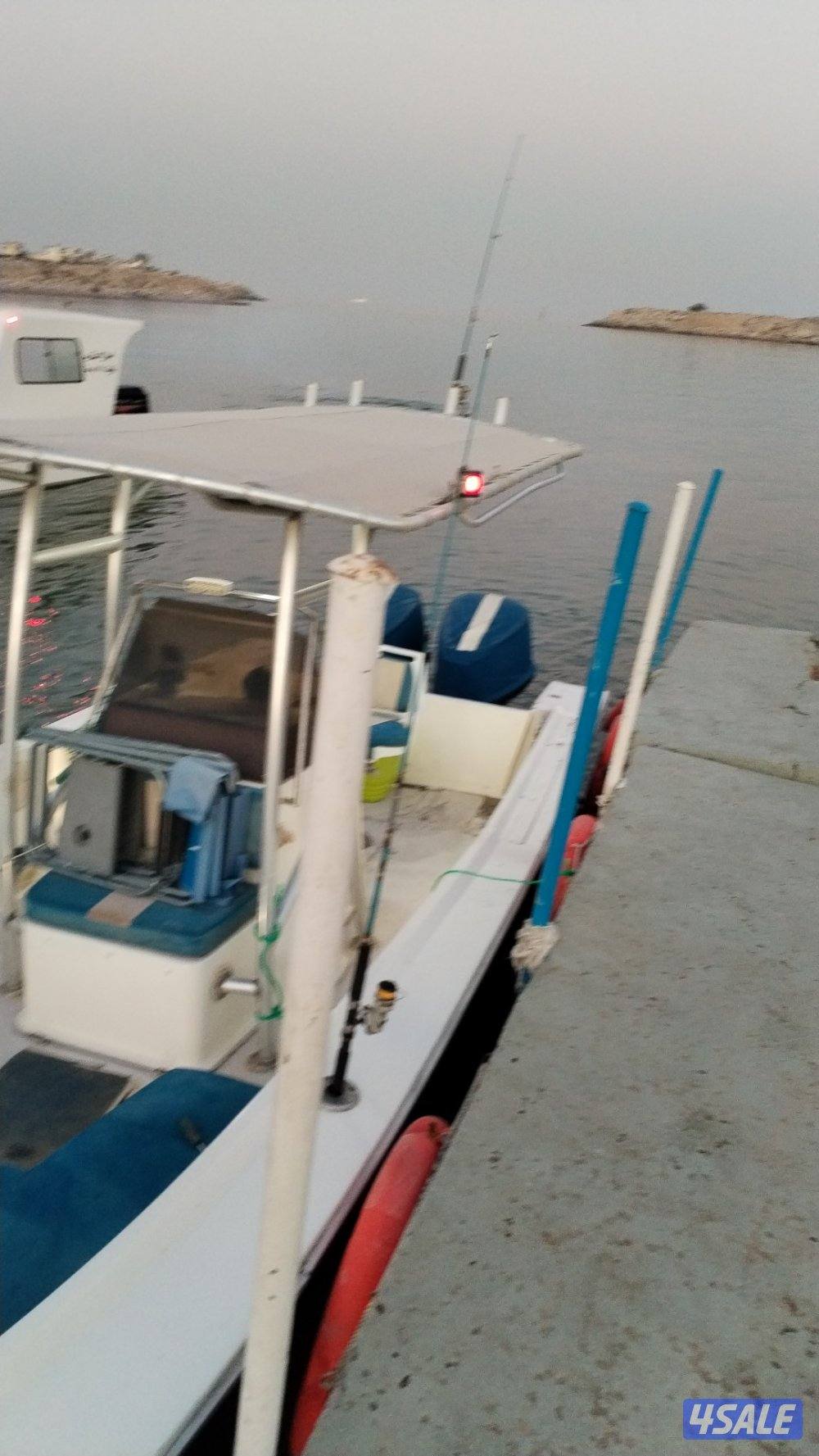 طراد أمريكي 23 قدم كوبيا2