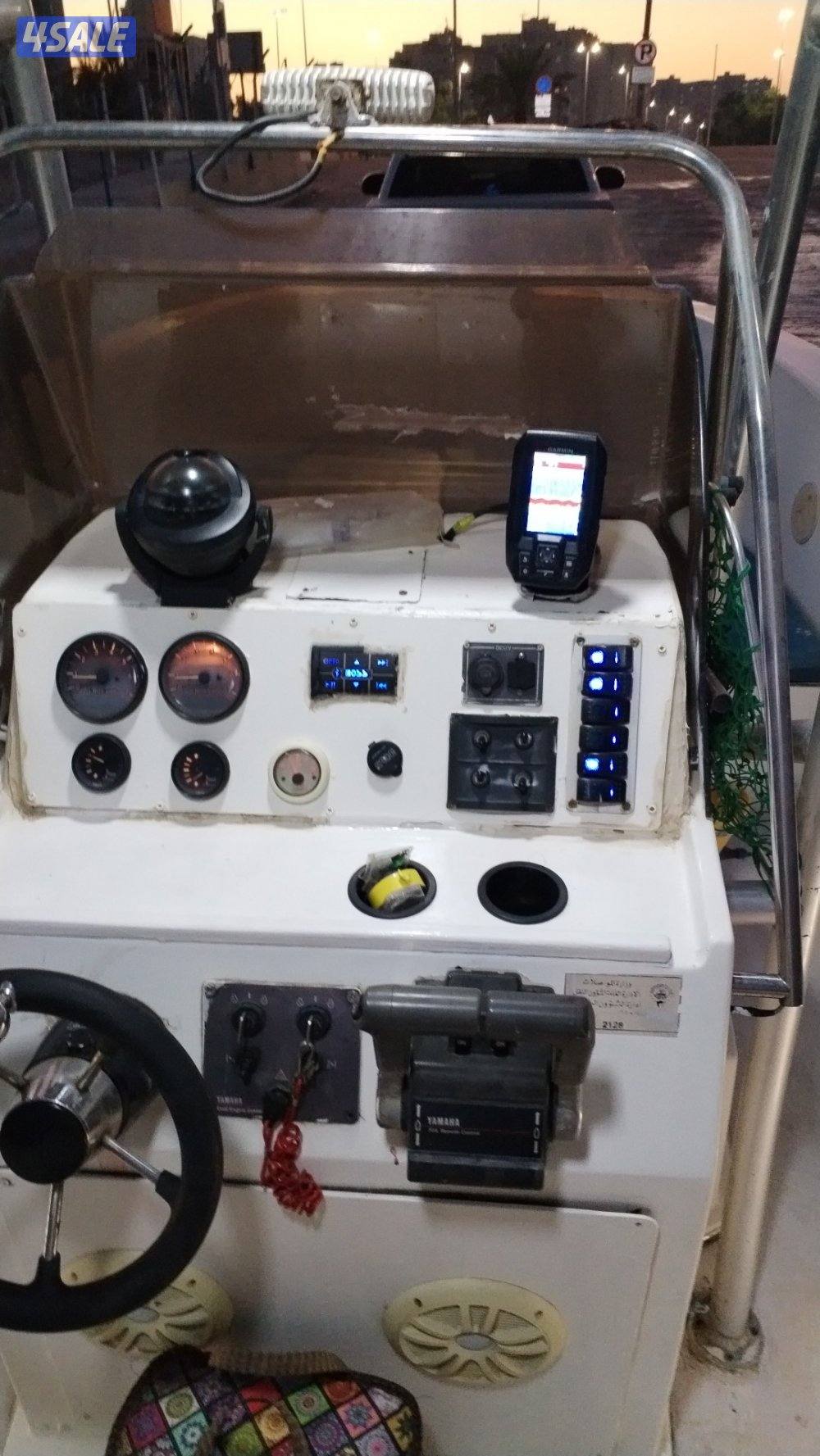 طراد أمريكي 23 قدم كوبيا3