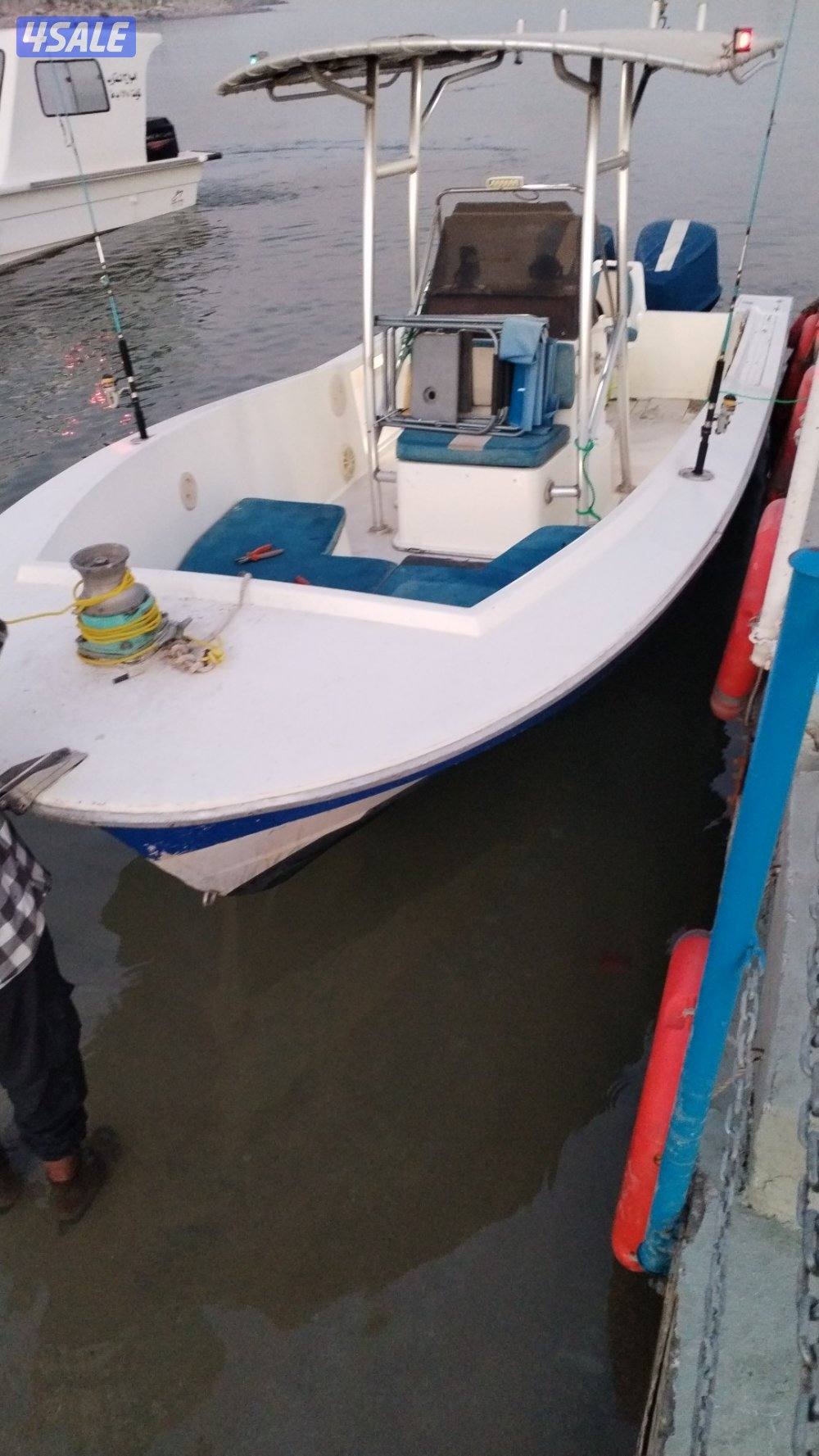 طراد أمريكي 23 قدم كوبيا5