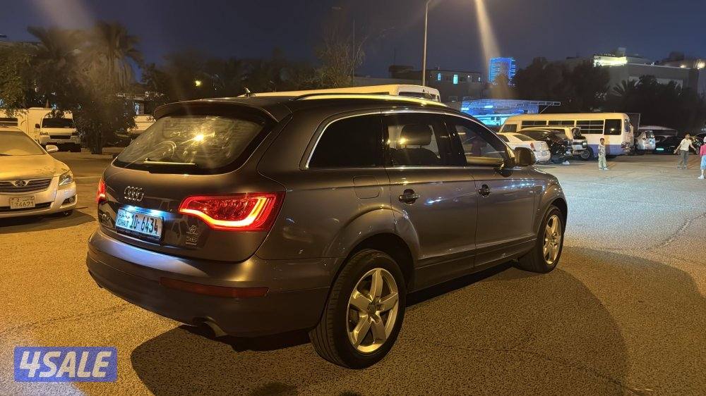 ‏ للبيع جيب9