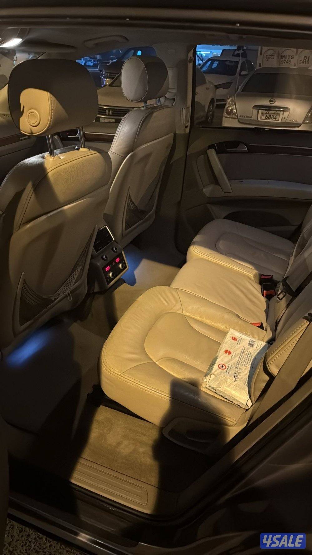 ‏ للبيع جيب11