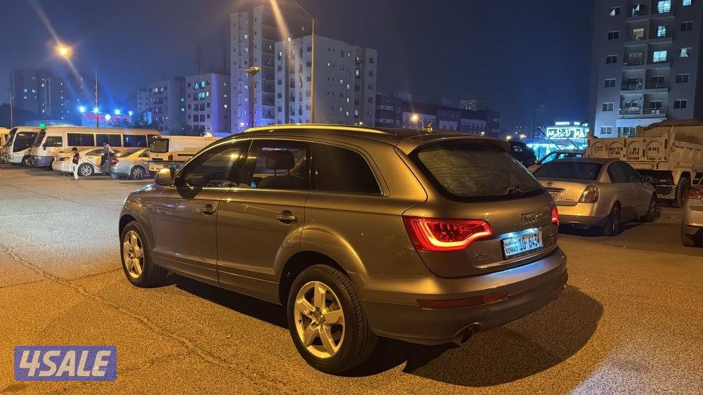 ‏ للبيع جيب13