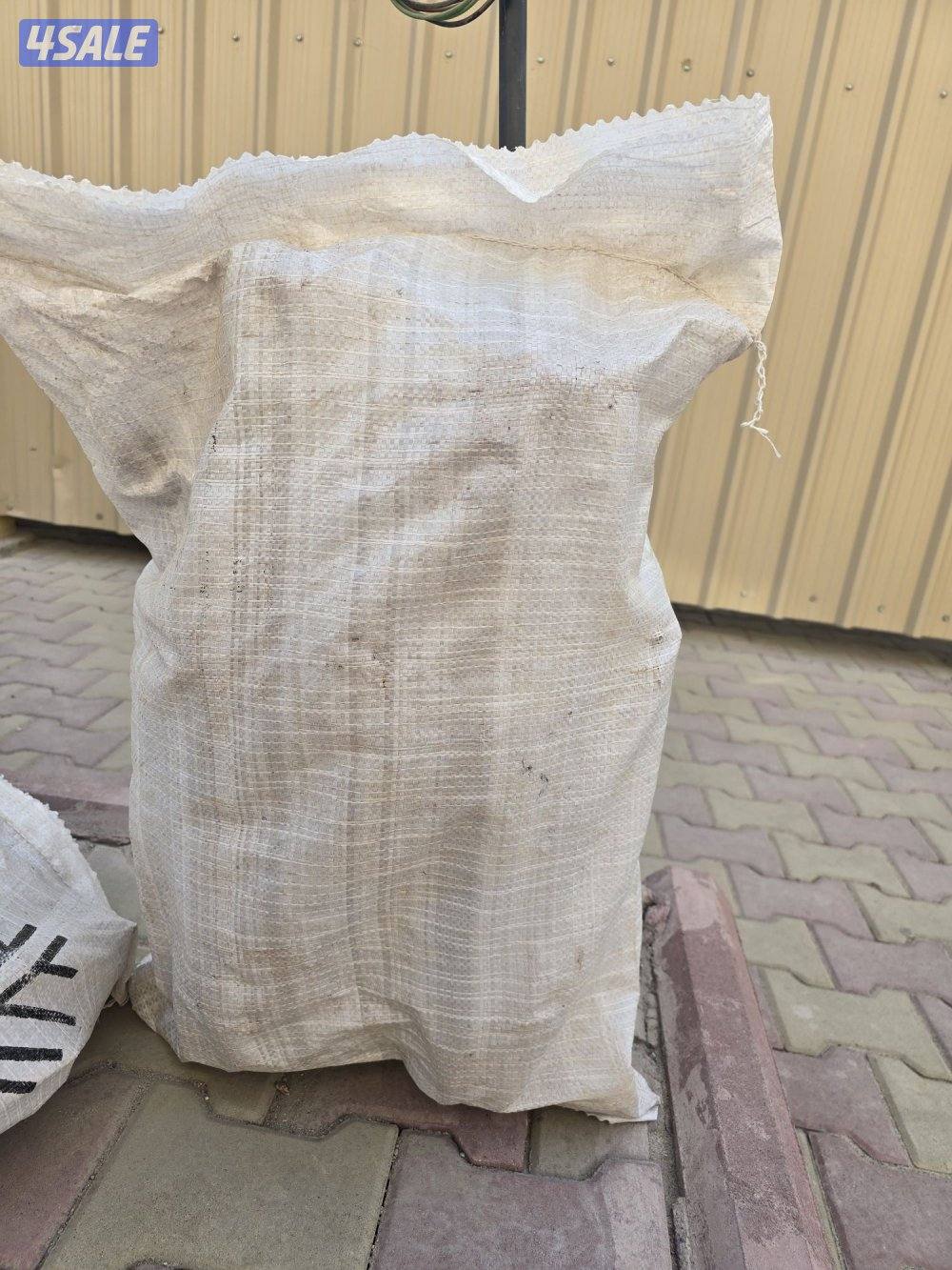 للبيع غضا مشروط1