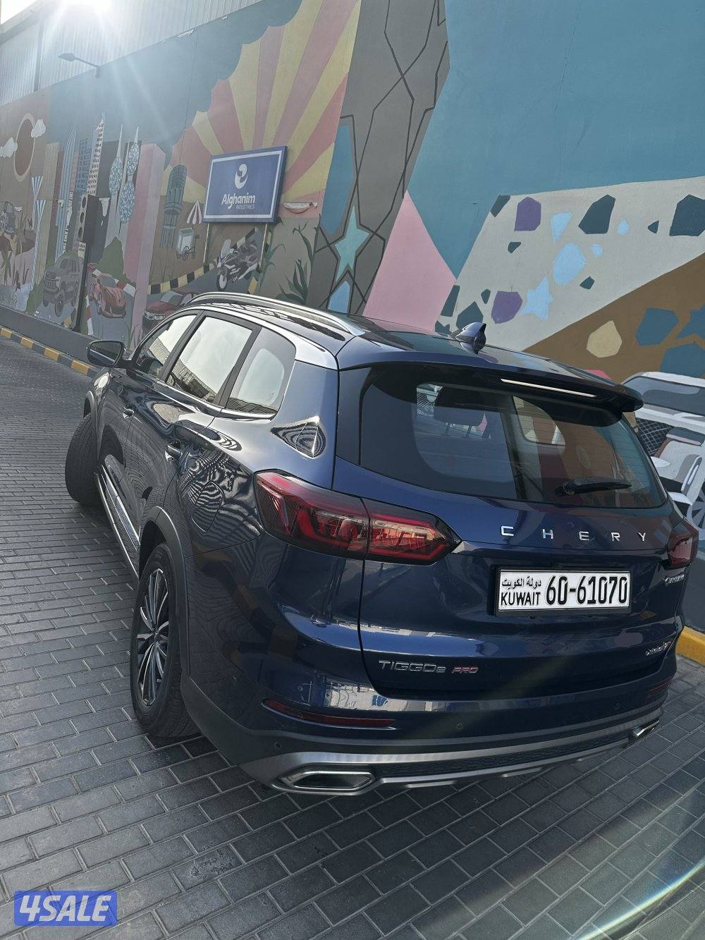 شيري تيجو 8 برو  صبغ الوكاله بالكامل5