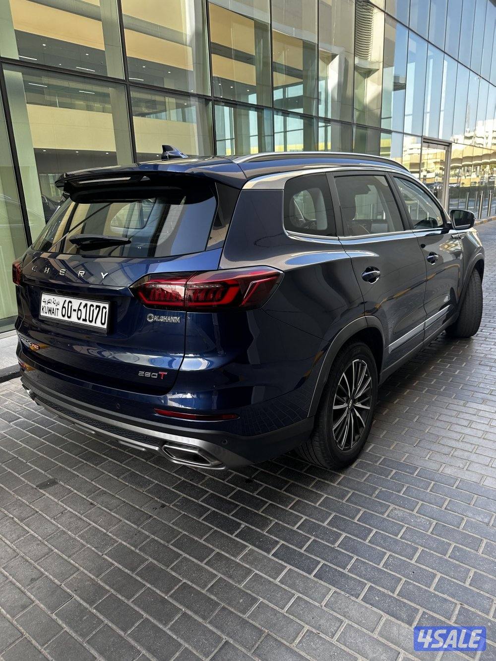 شيري تيجو 8 برو  صبغ الوكاله بالكامل10