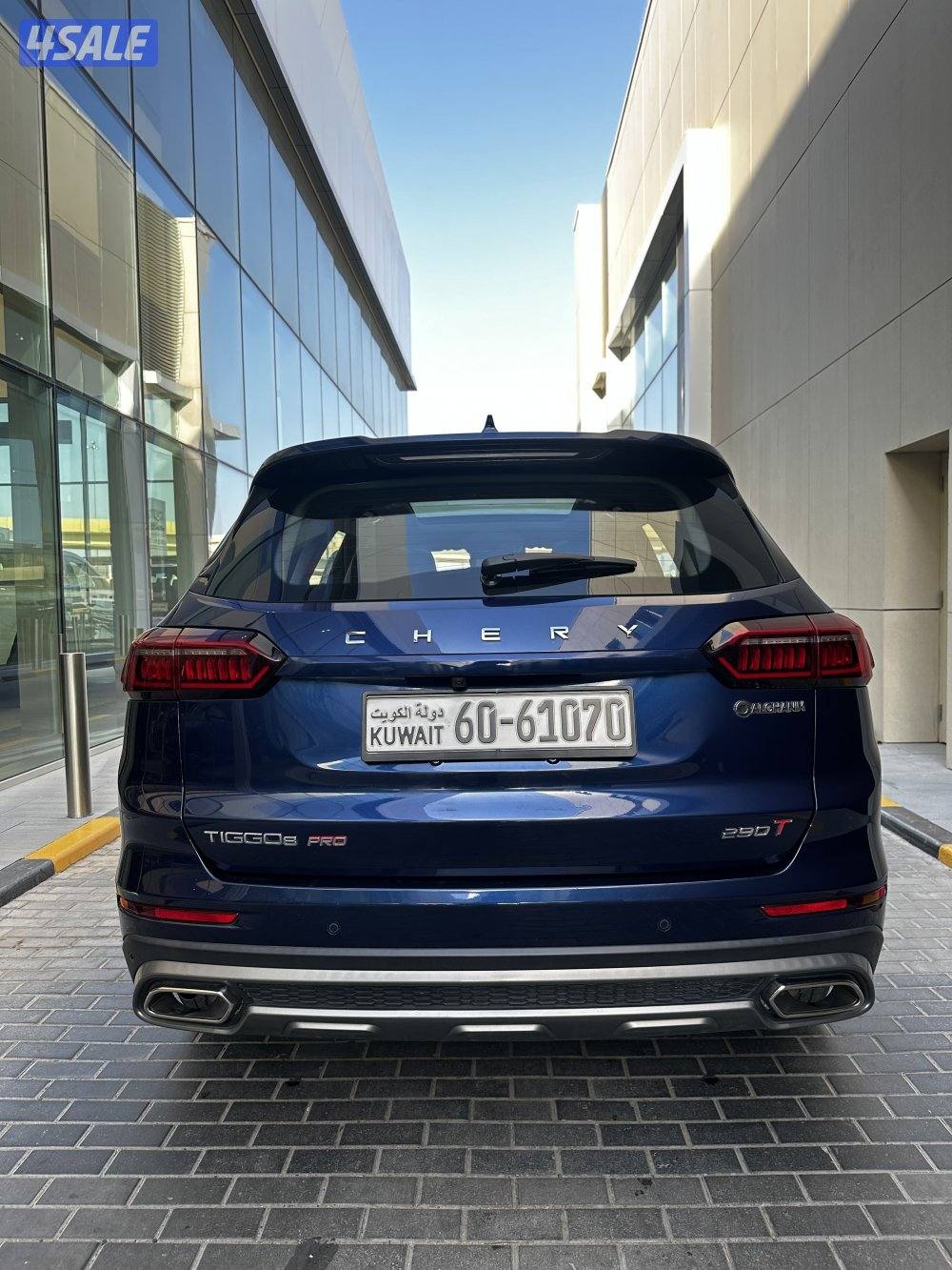 شيري تيجو 8 برو  صبغ الوكاله بالكامل13