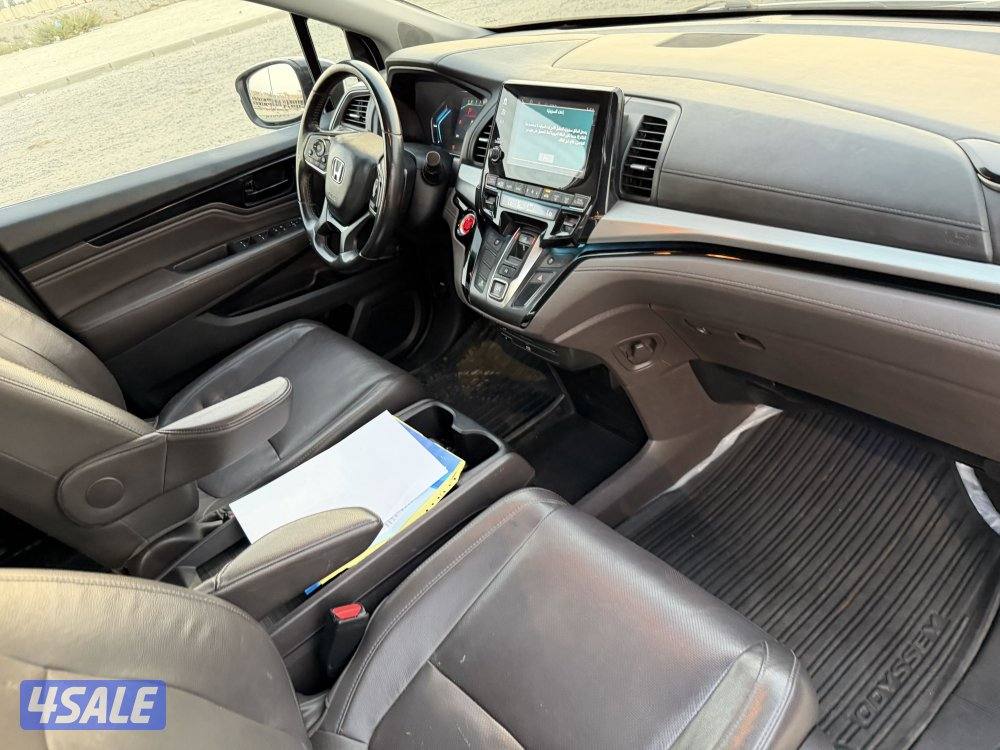 اودوسي 2019 تورنق الفل7