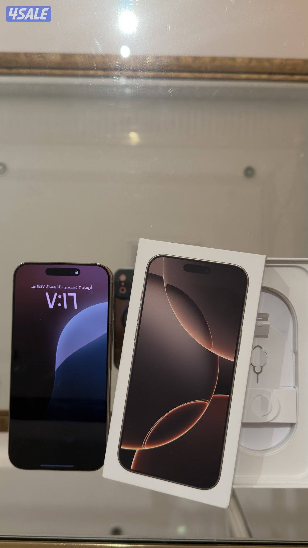 للبيع ابفون 16 برو ماكس 256GB بطارية 94% في كفالة لشهر 15
