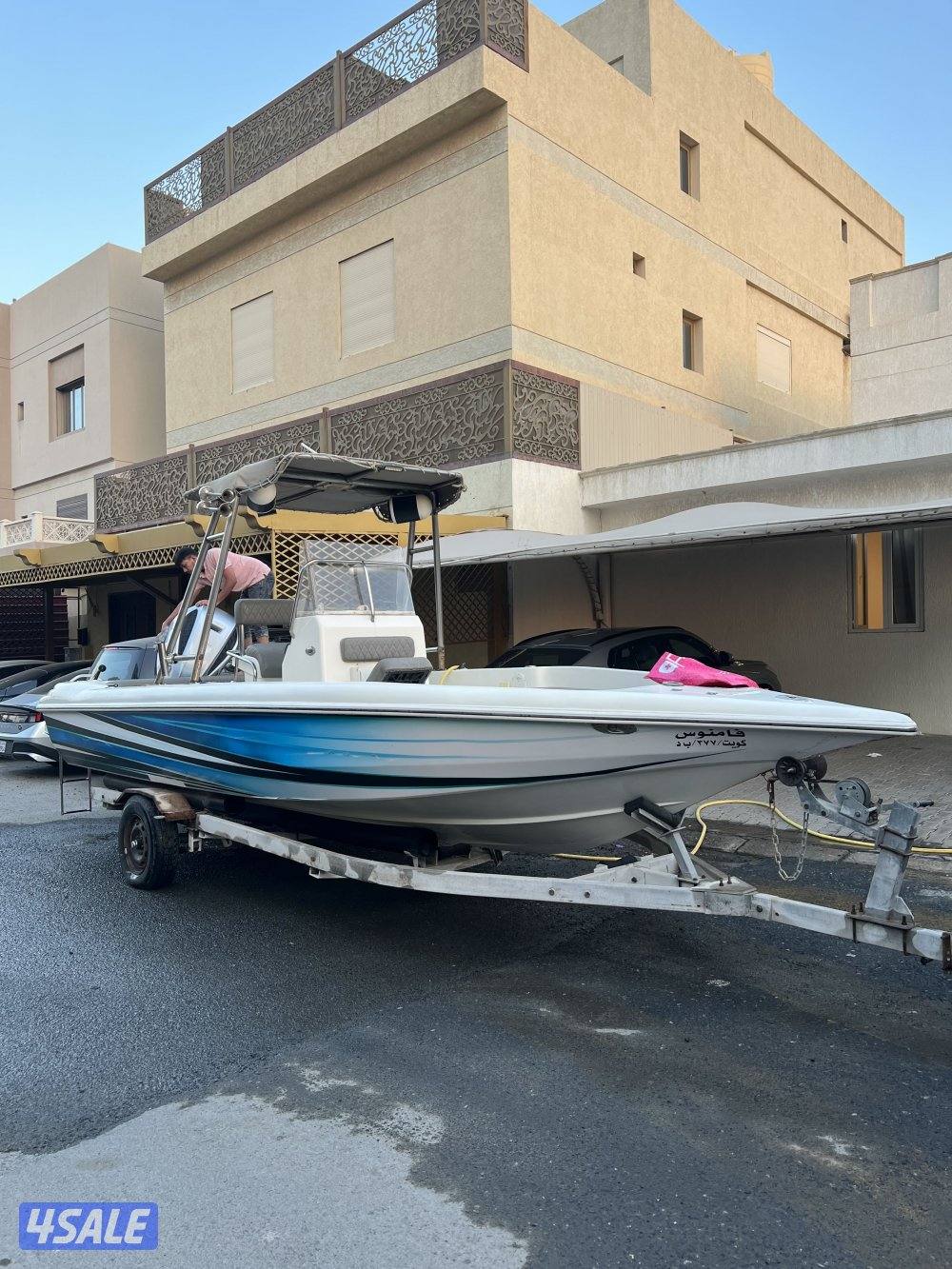 الشايع قيادة نص1