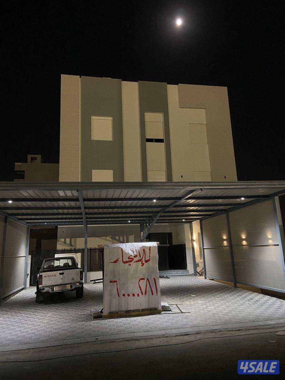 مطلوب ارض بجميع مناطق المطلاع سد رواق مع طلب 20081