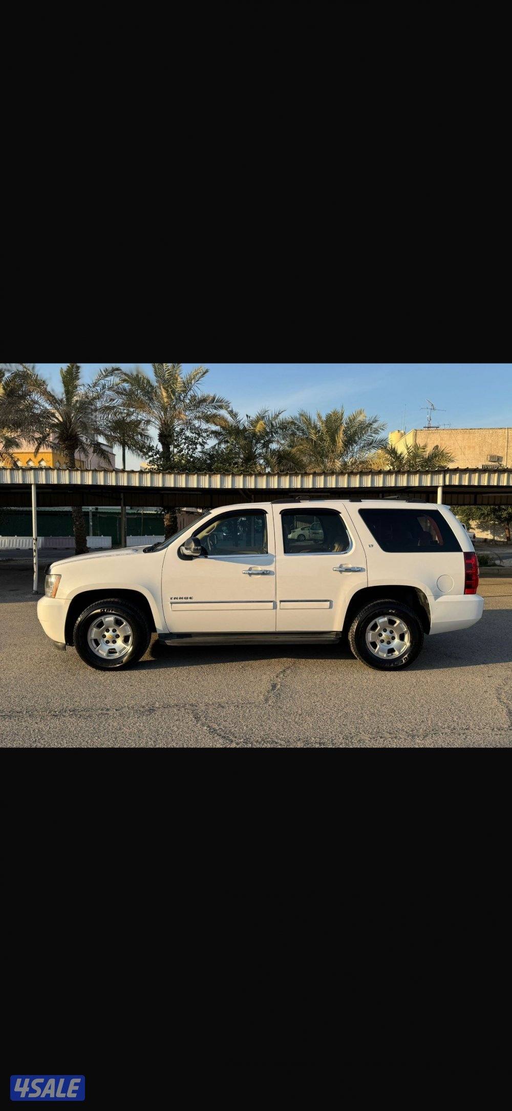 تاهو LT م 20120