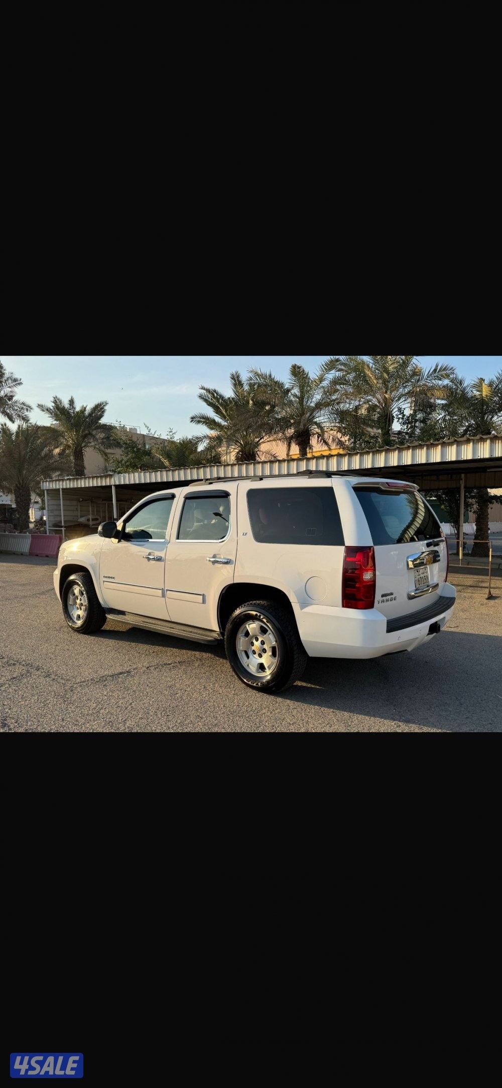 تاهو LT م 20121