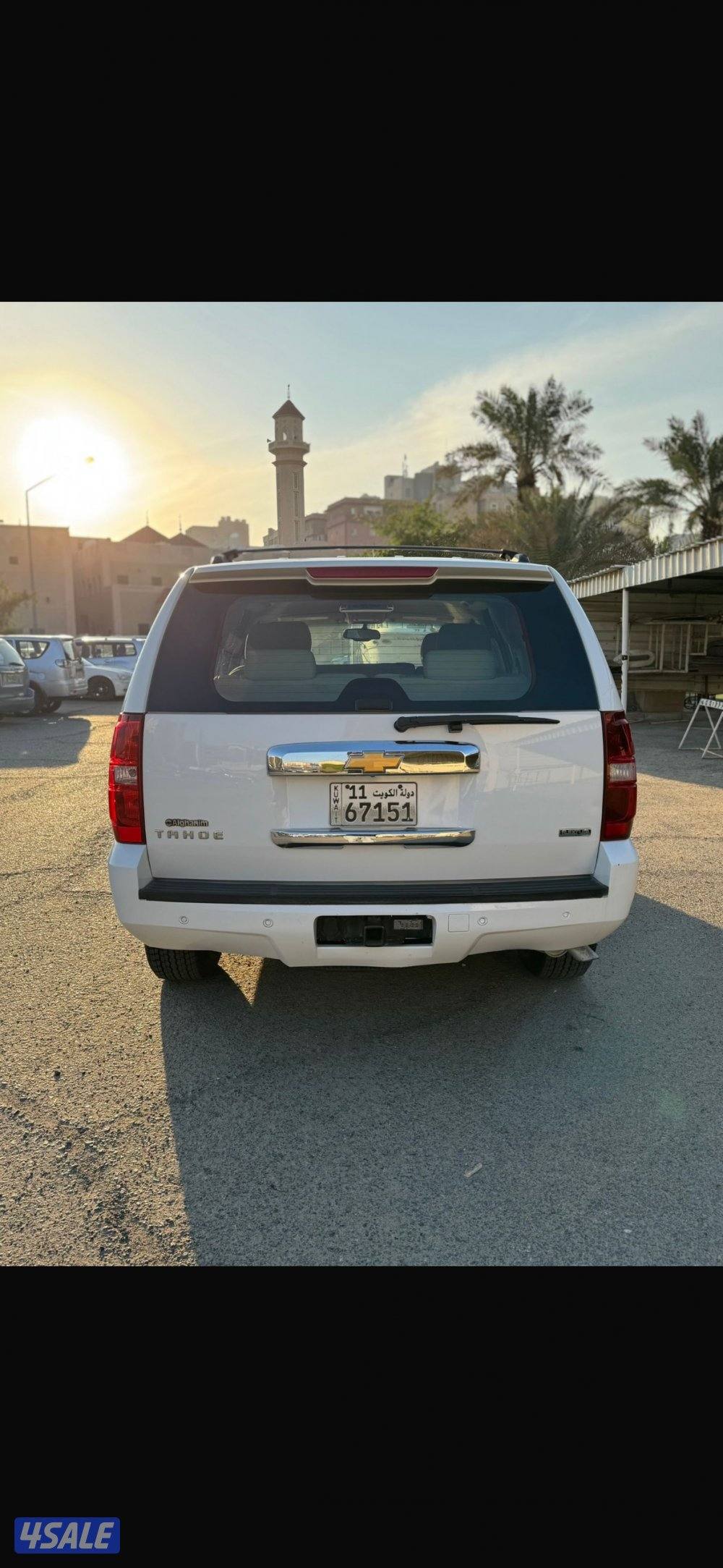 تاهو LT م 20122