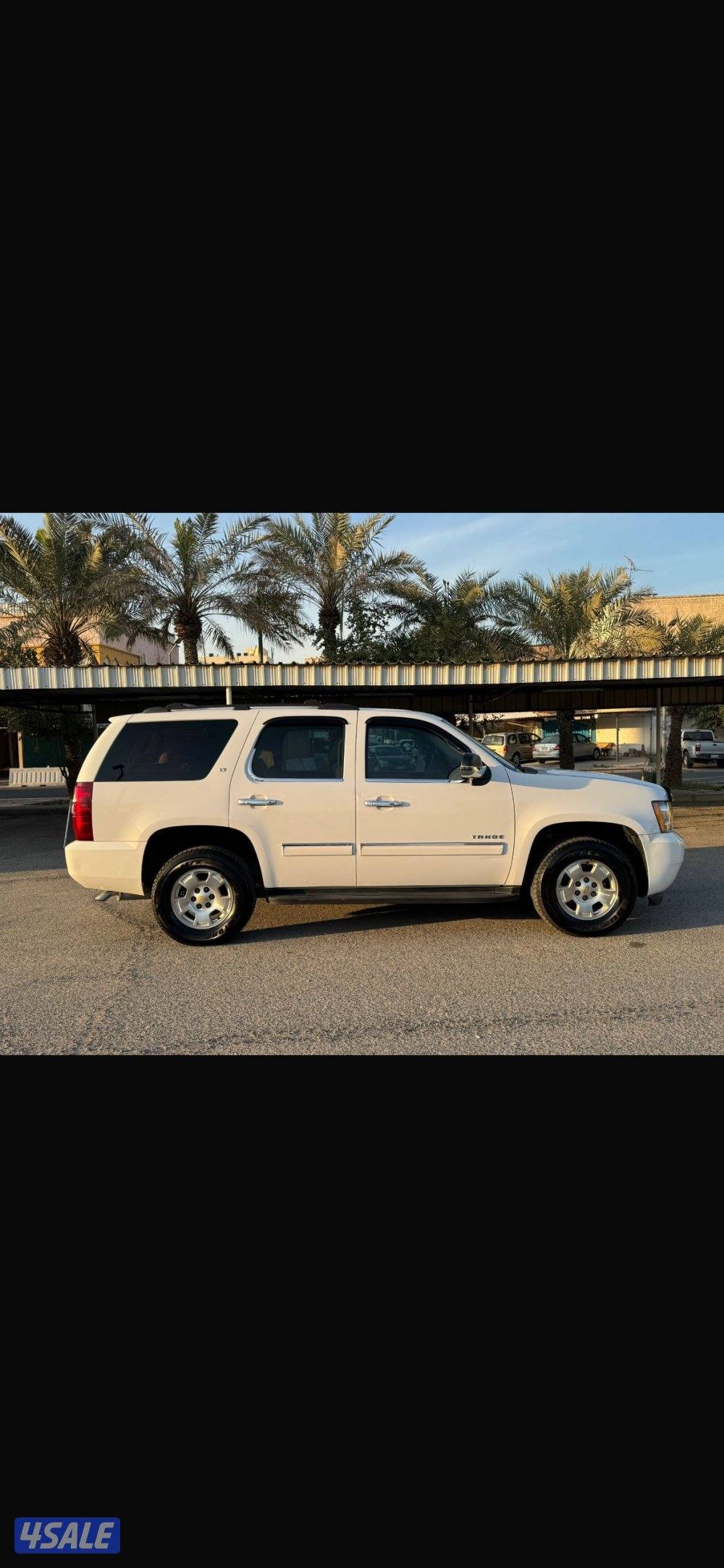 تاهو LT م 20123