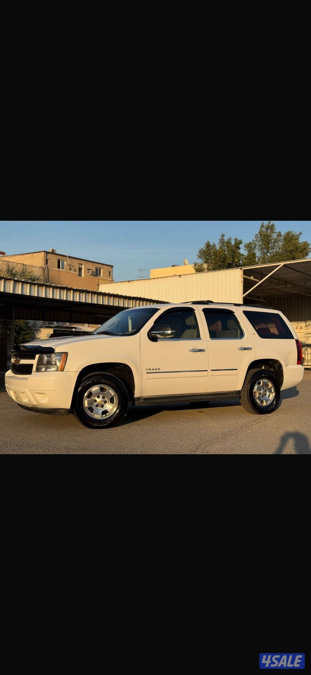 تاهو LT م 20124