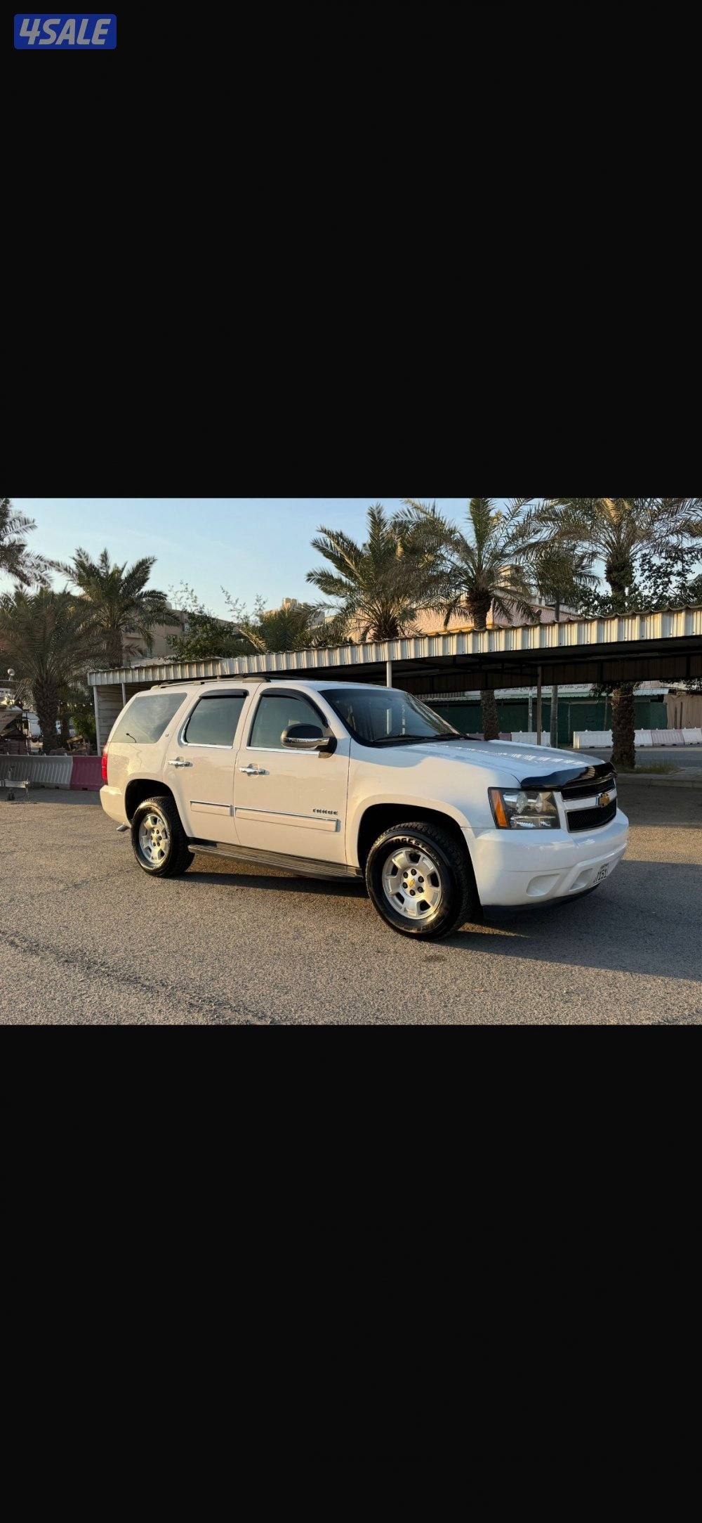 تاهو LT م 20126