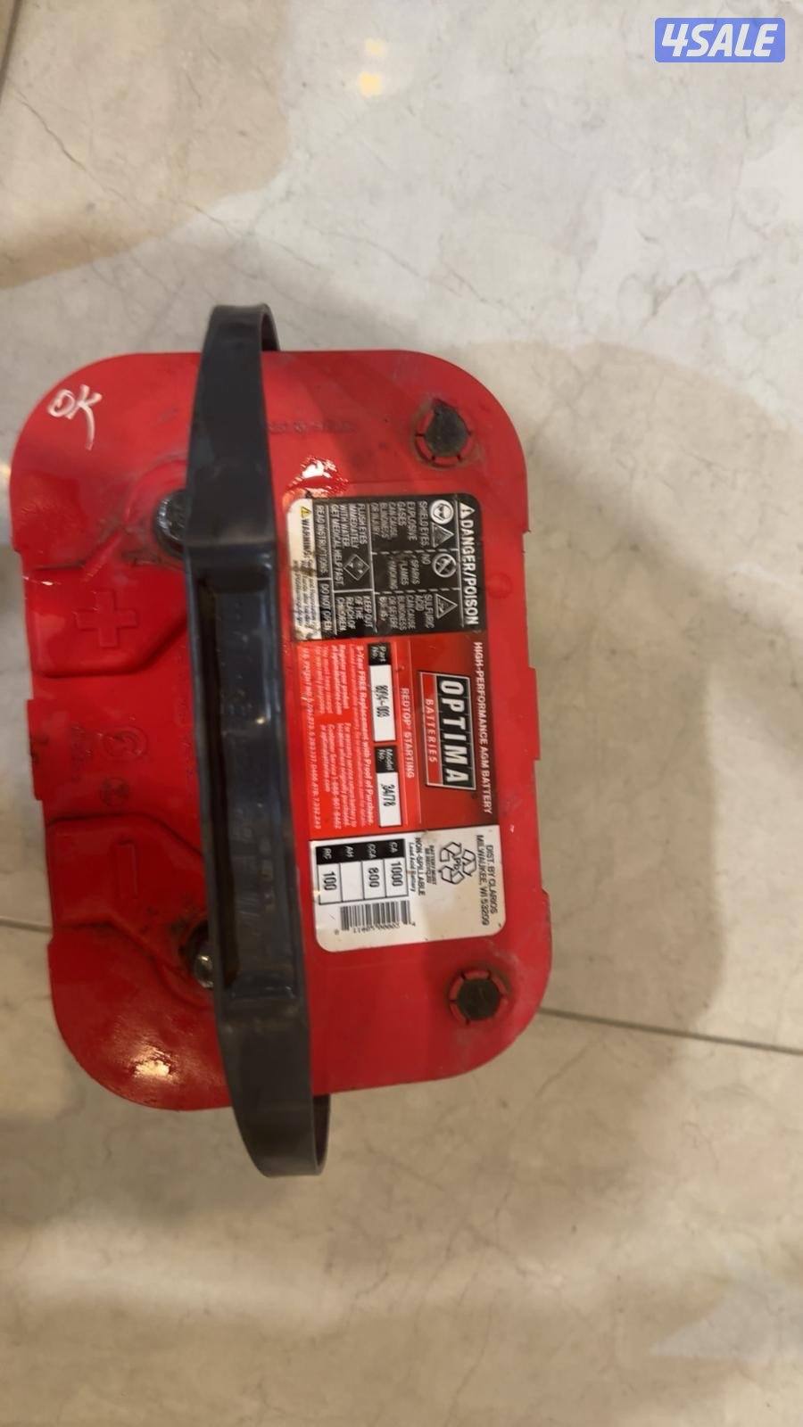 بطارية اوبتيما الامريكية4