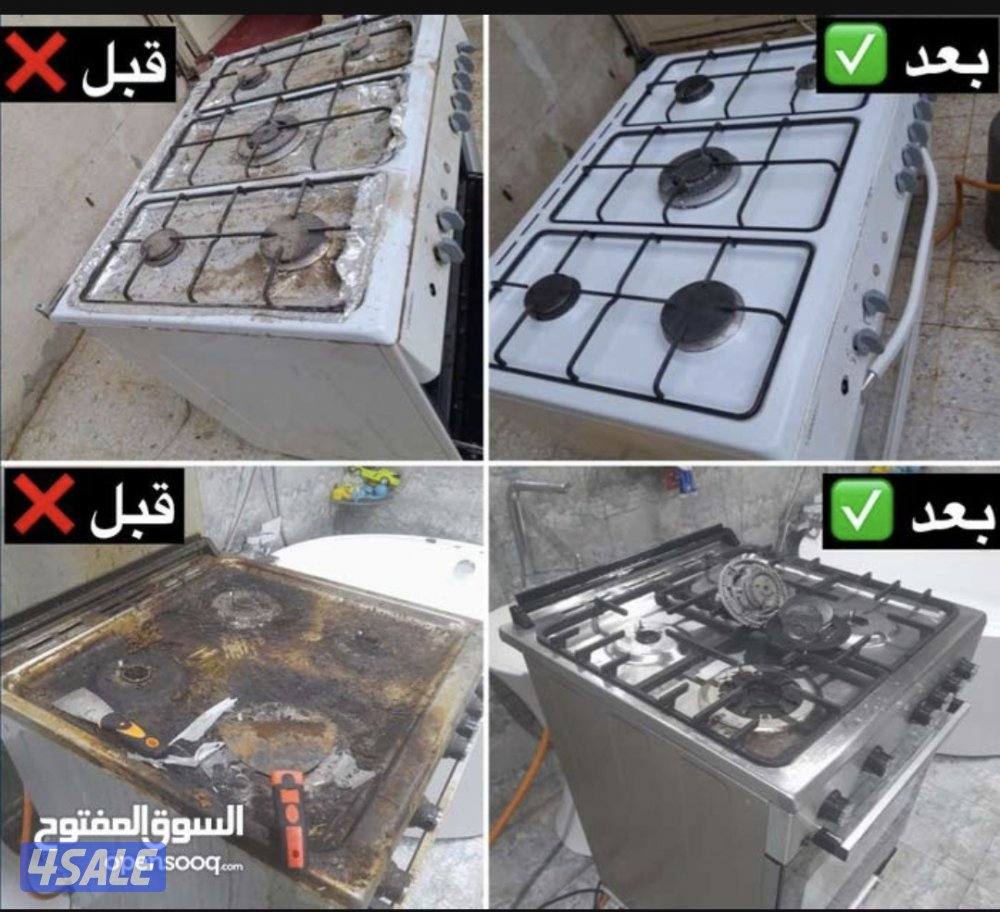 صيانة طباخ افران/شفاط/جميع مناطق الكويت3