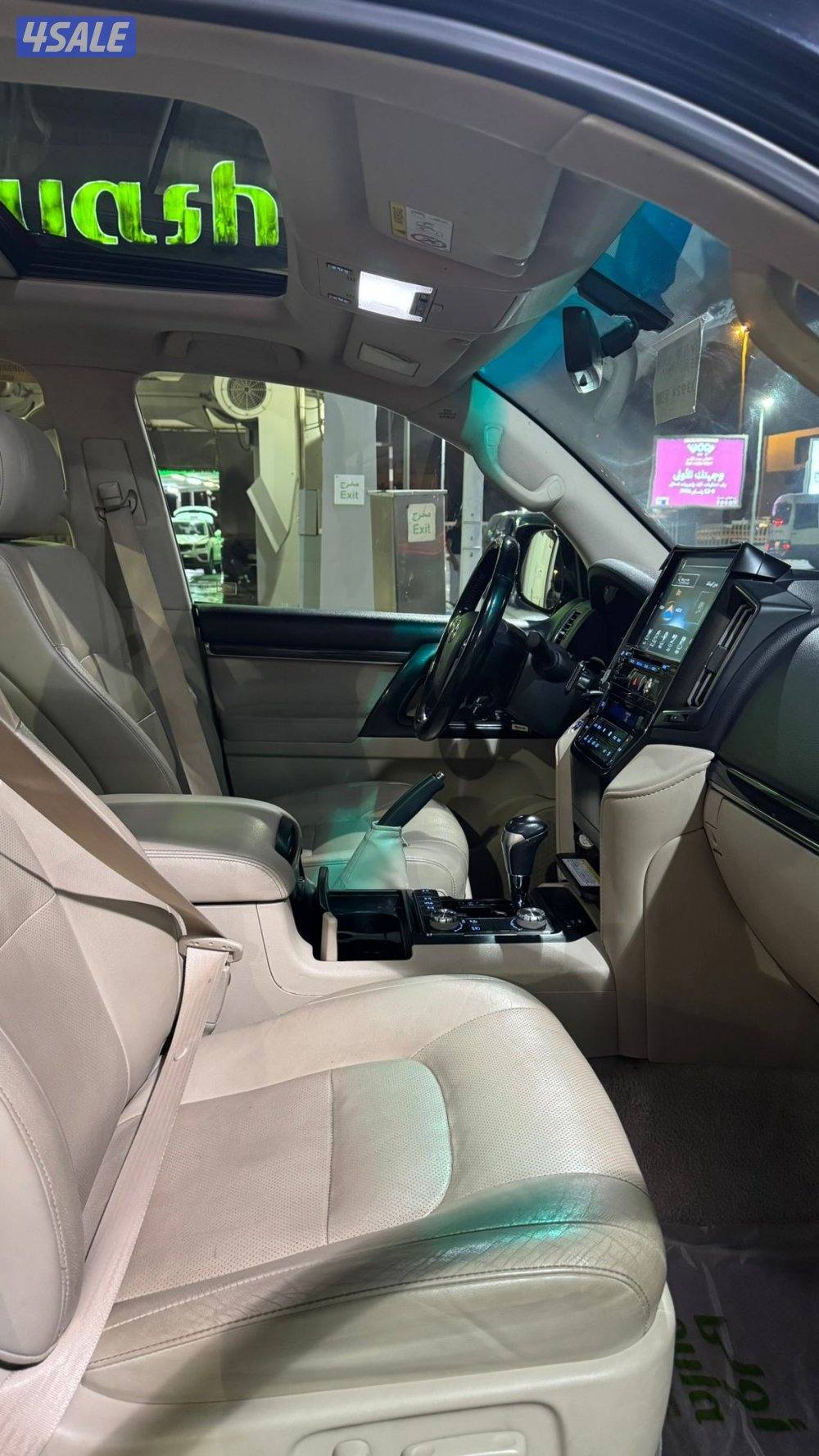 قراند تورينق4