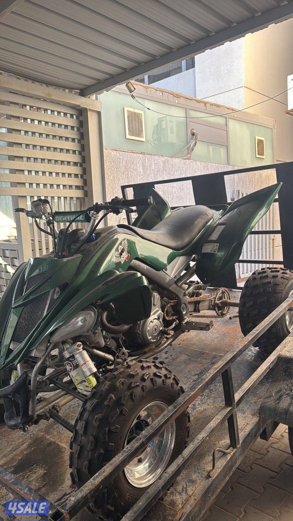 رابتر ٢٠١٠0