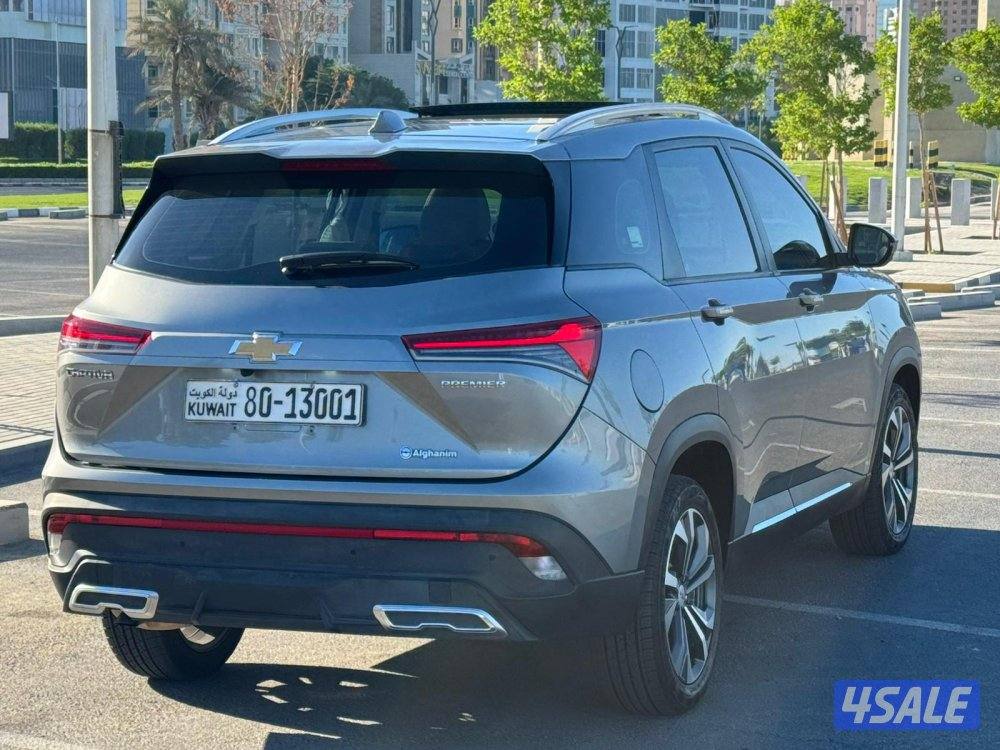 للبيع كابتيفا 2024 صبغ الوكالة2