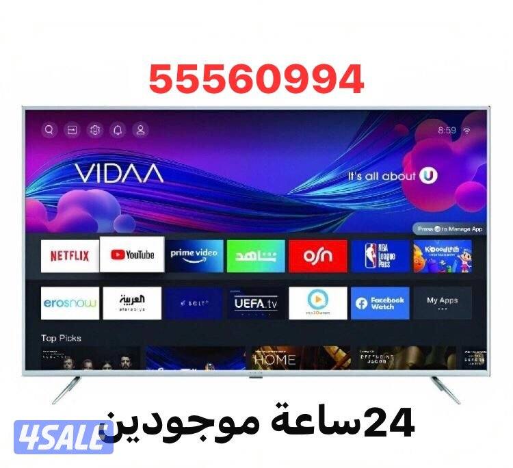 رسيفرات وايفاي تجديد اشتراكات24ساعة10