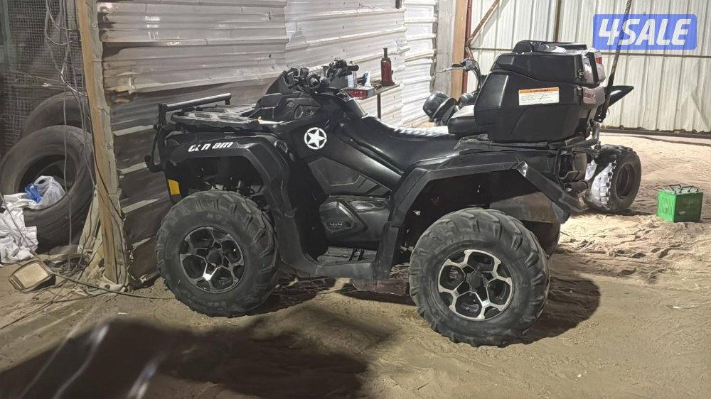 للبيع كان ام0